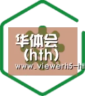 智能优势