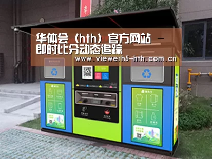 产品名称一