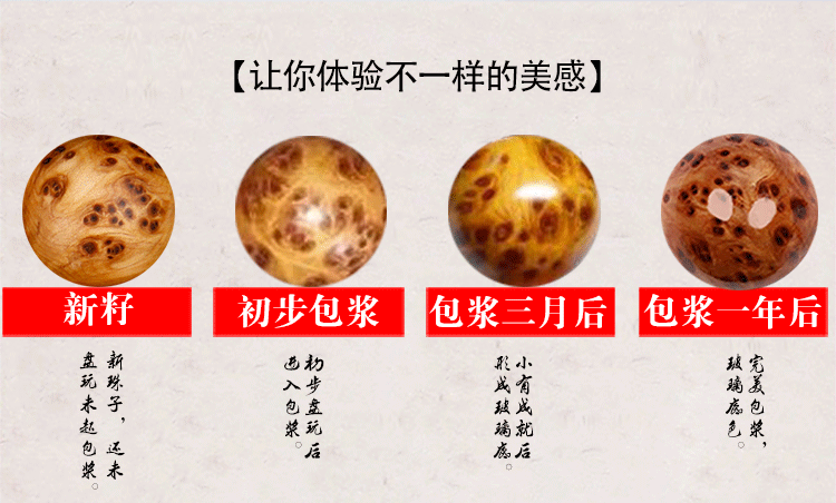华体会官方首页